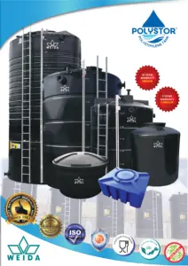 POLYSTOR_BROCHURE_7.2026